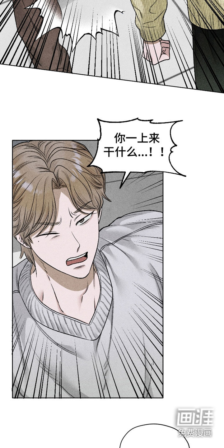 第110话5