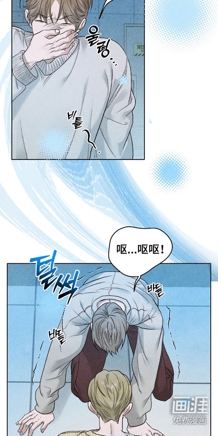 第110话13