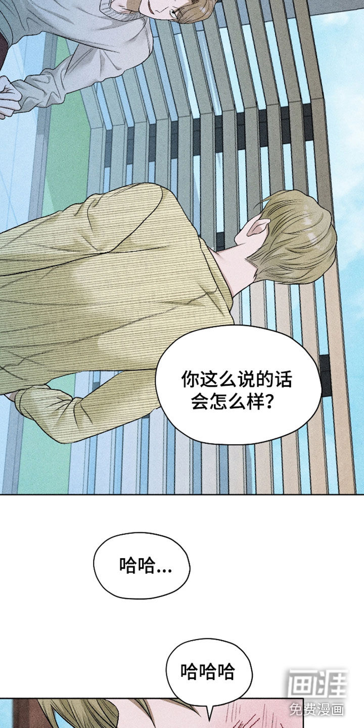 第110话17