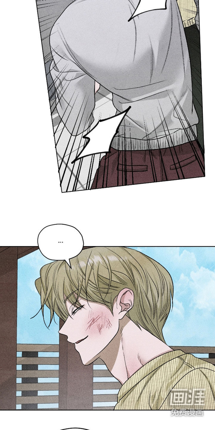 第110话9