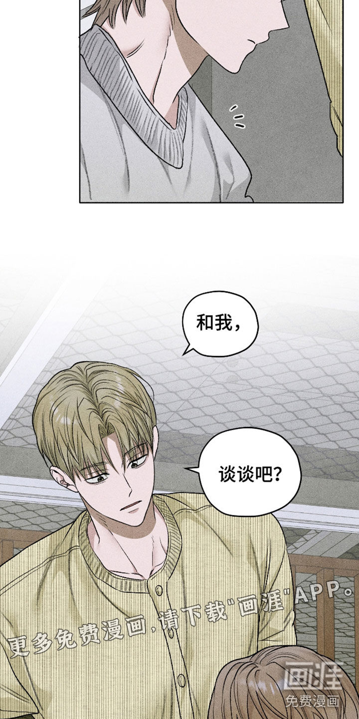第110话2