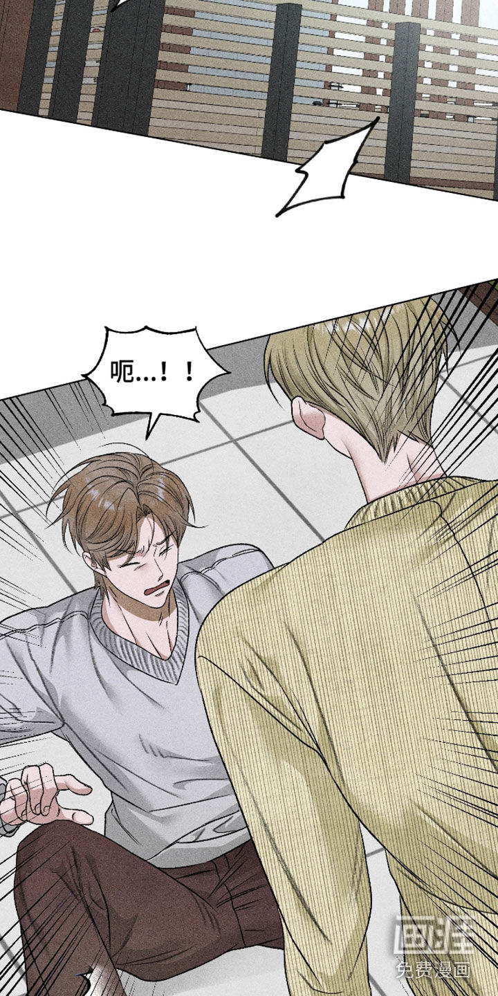第110话4
