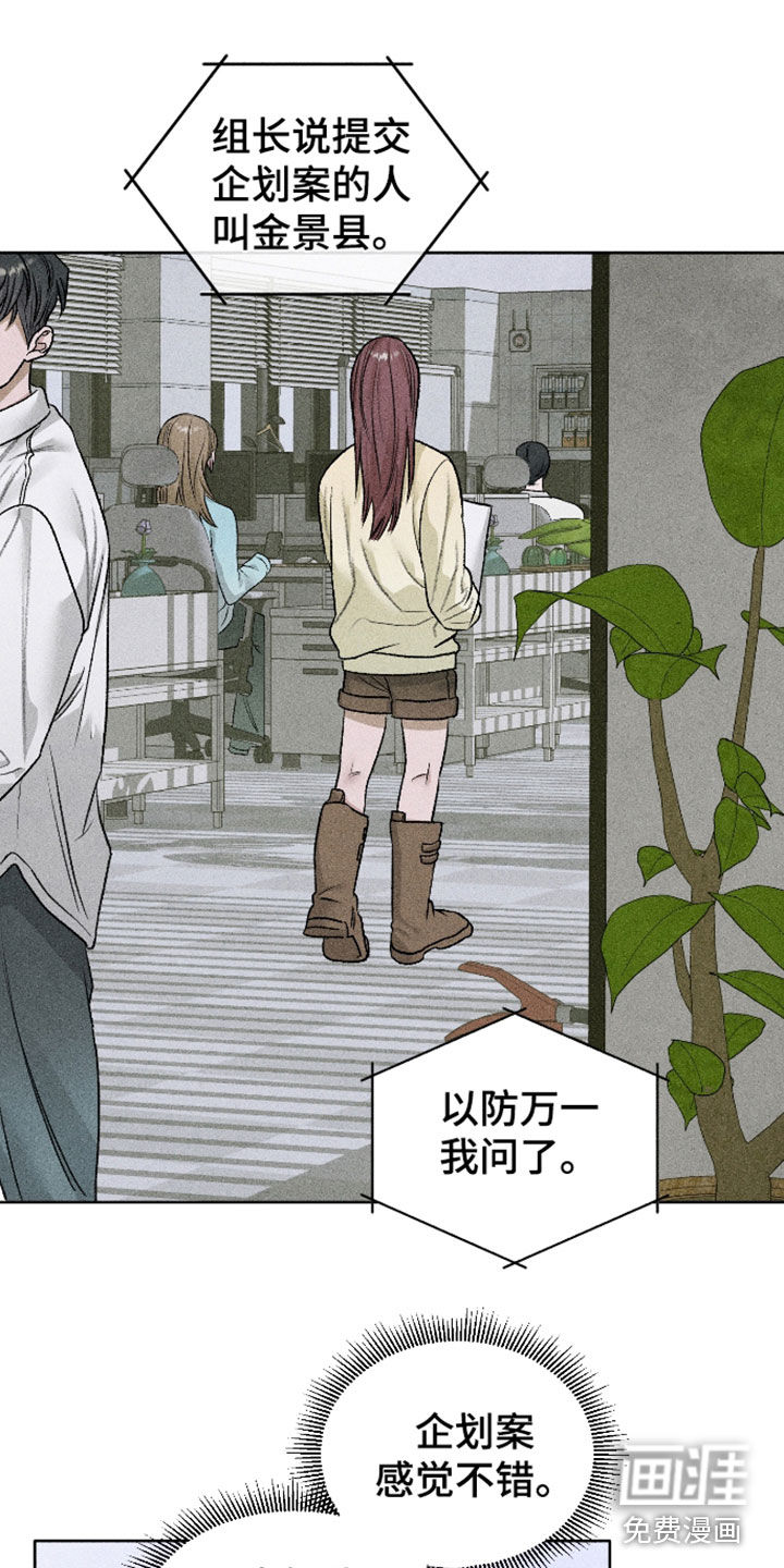 第110话0