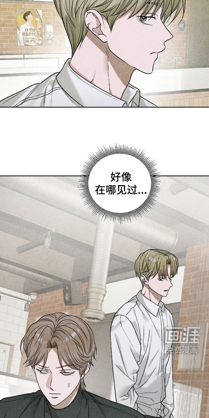 第109话11