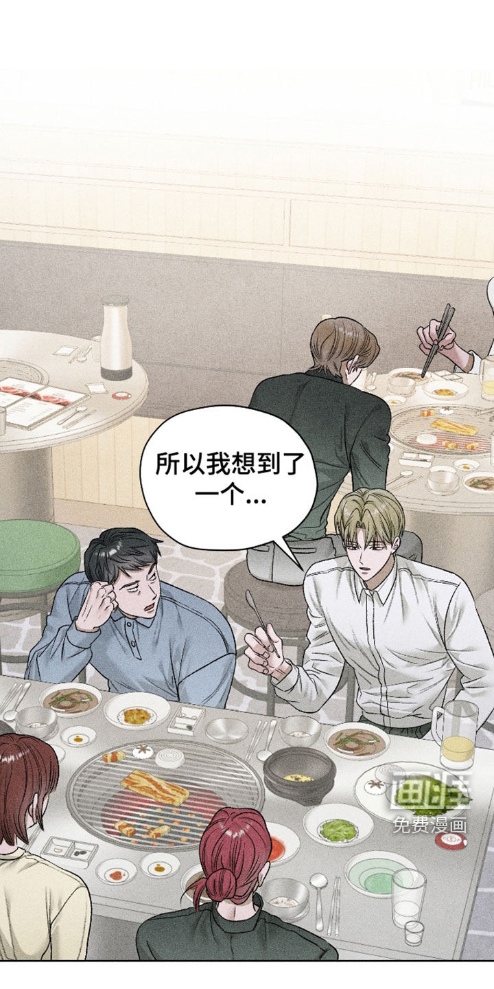 第109话0