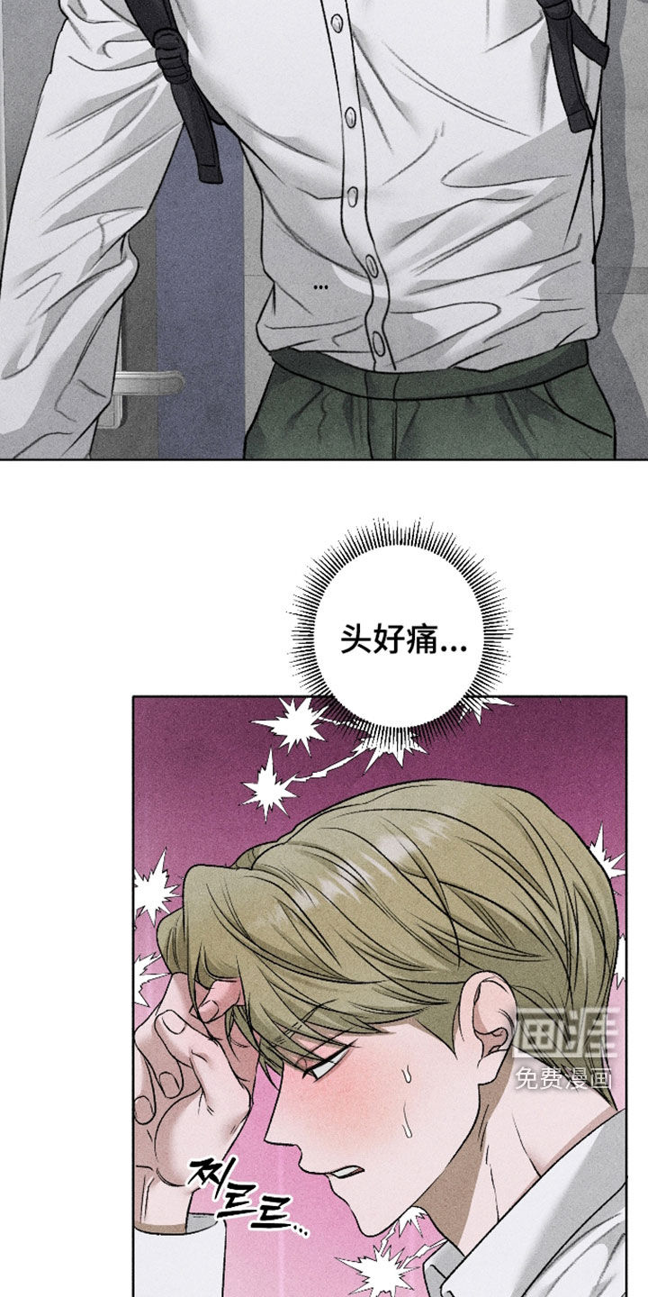 第109话16