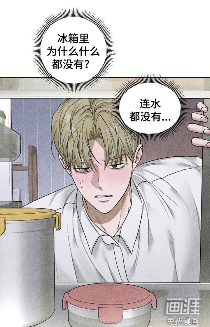 第109话18