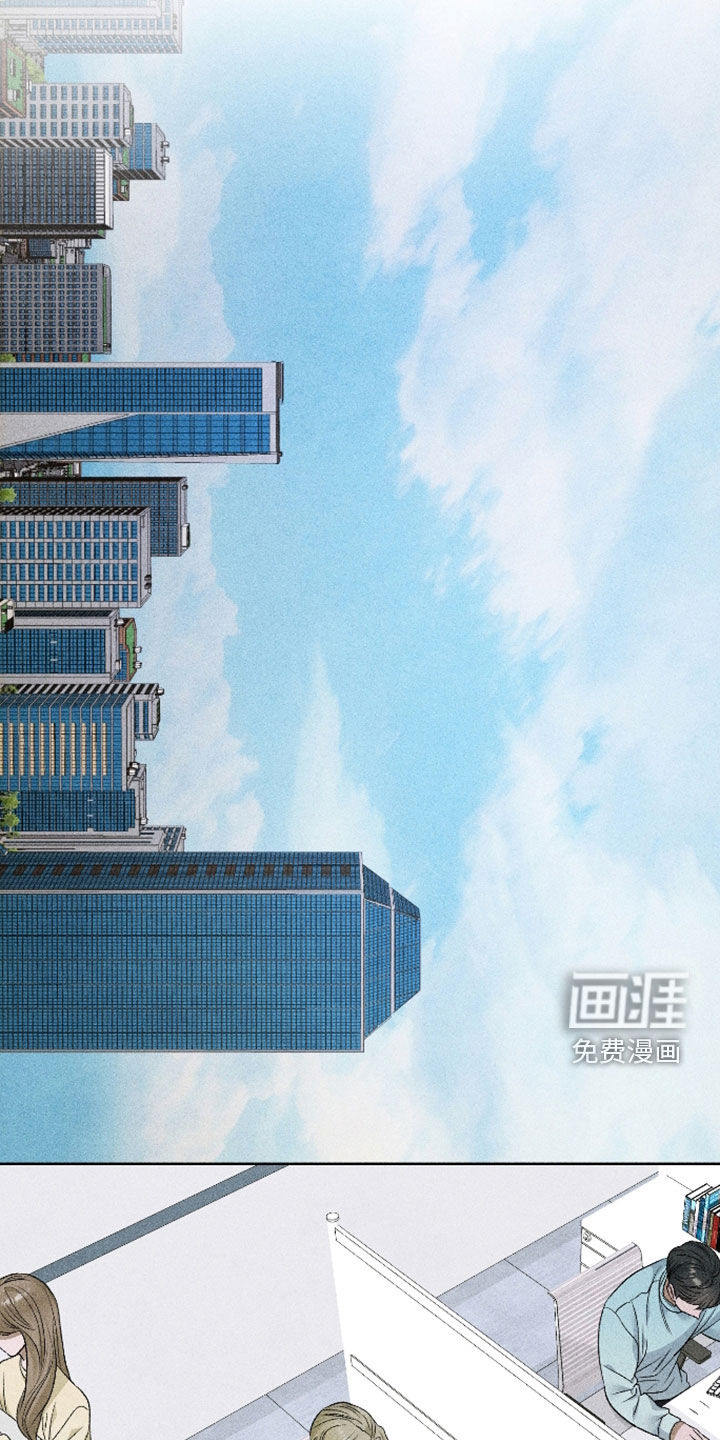 第109话24