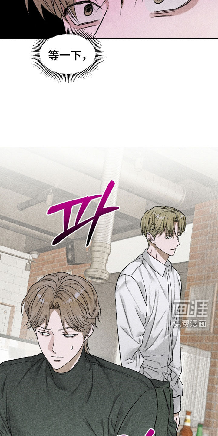 第109话33
