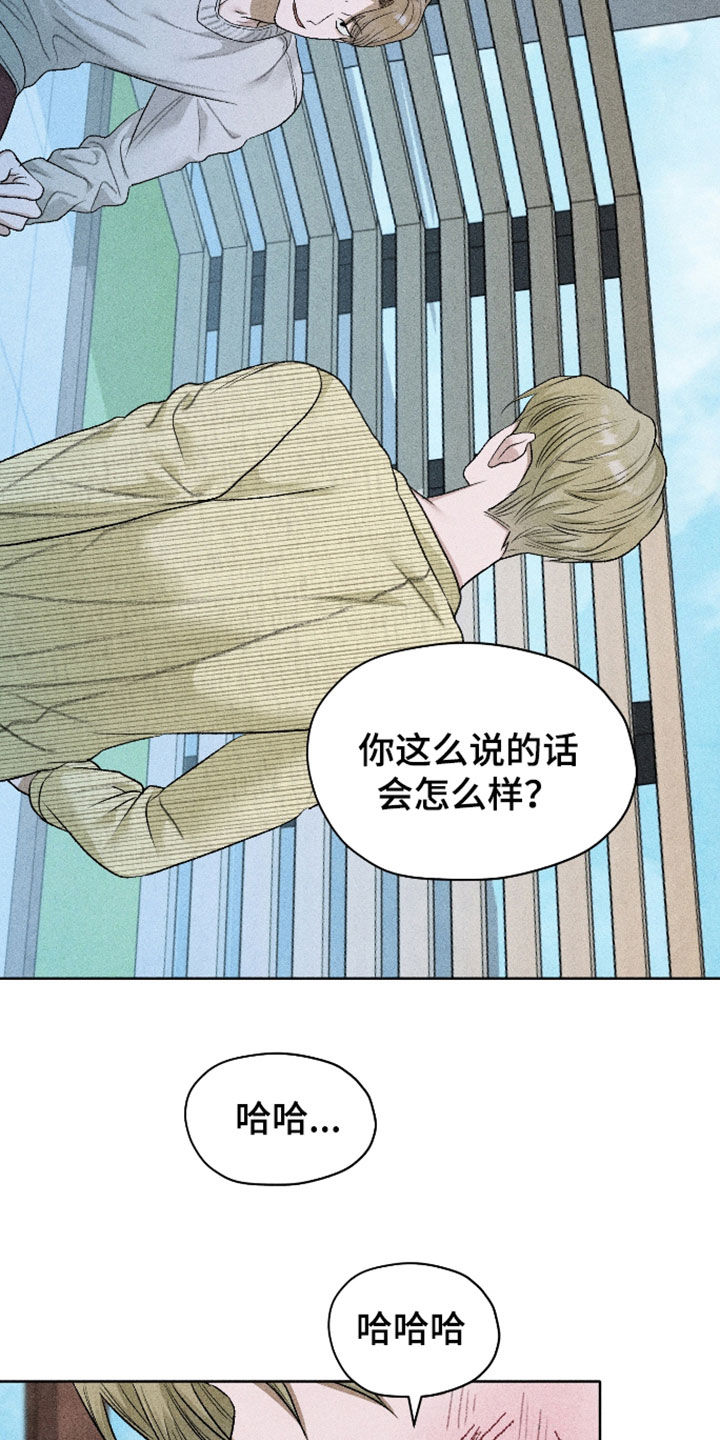 第127话17