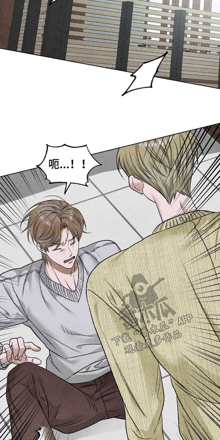 第127话4