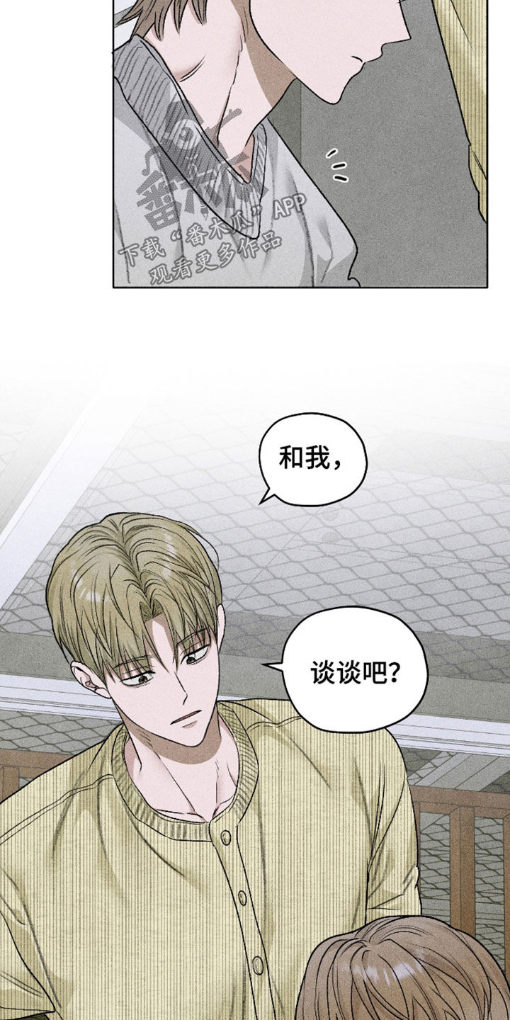 第127话2