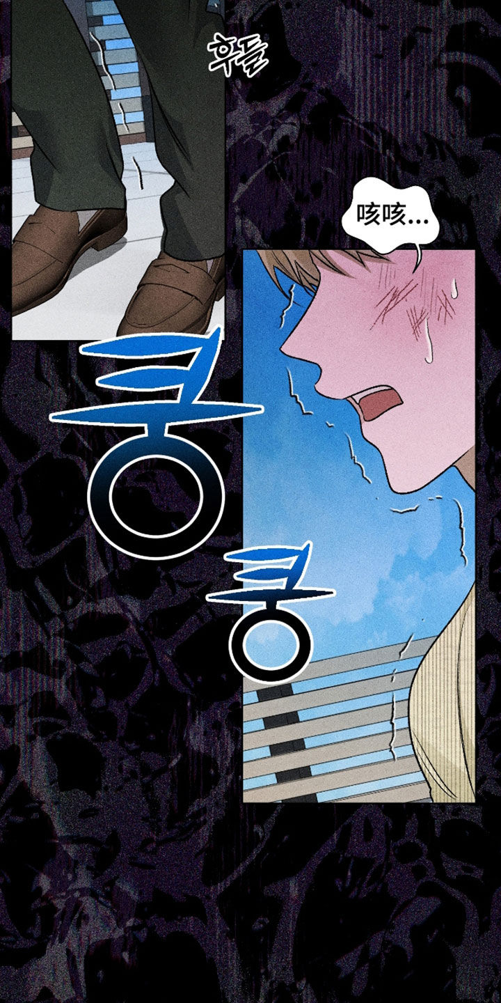 第127话27