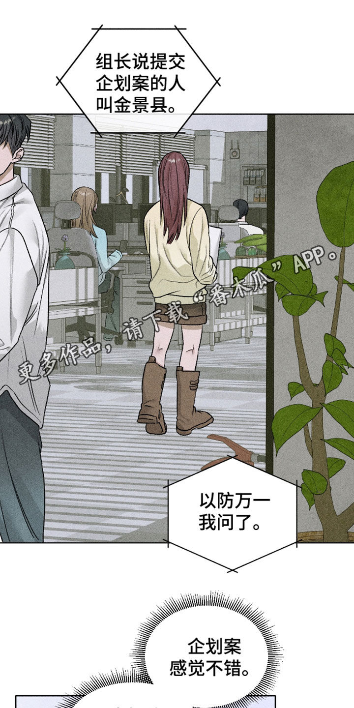 第127话0