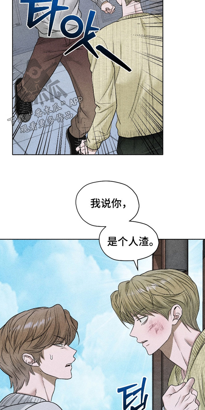 第127话21