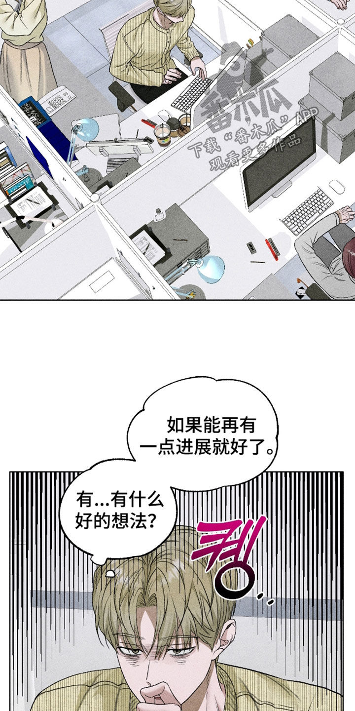 第126话25