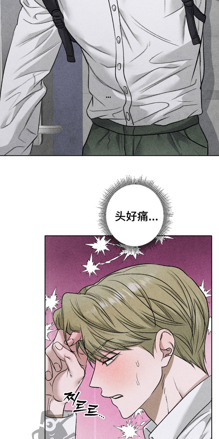 第126话16
