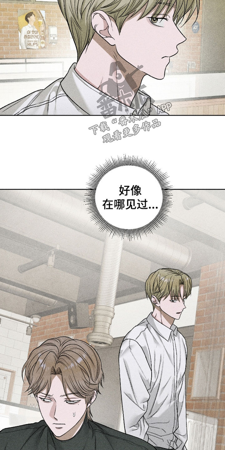 第126话11