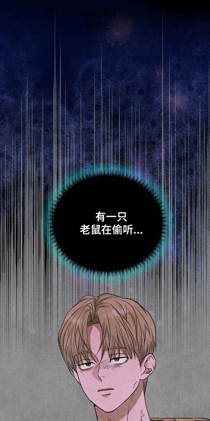 第126话35