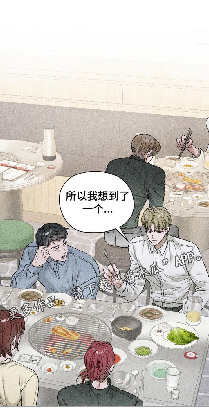 第126话0