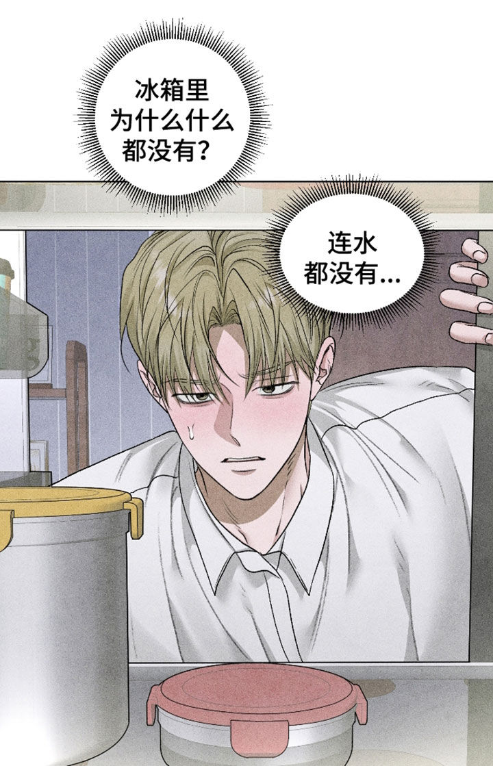 第126话18