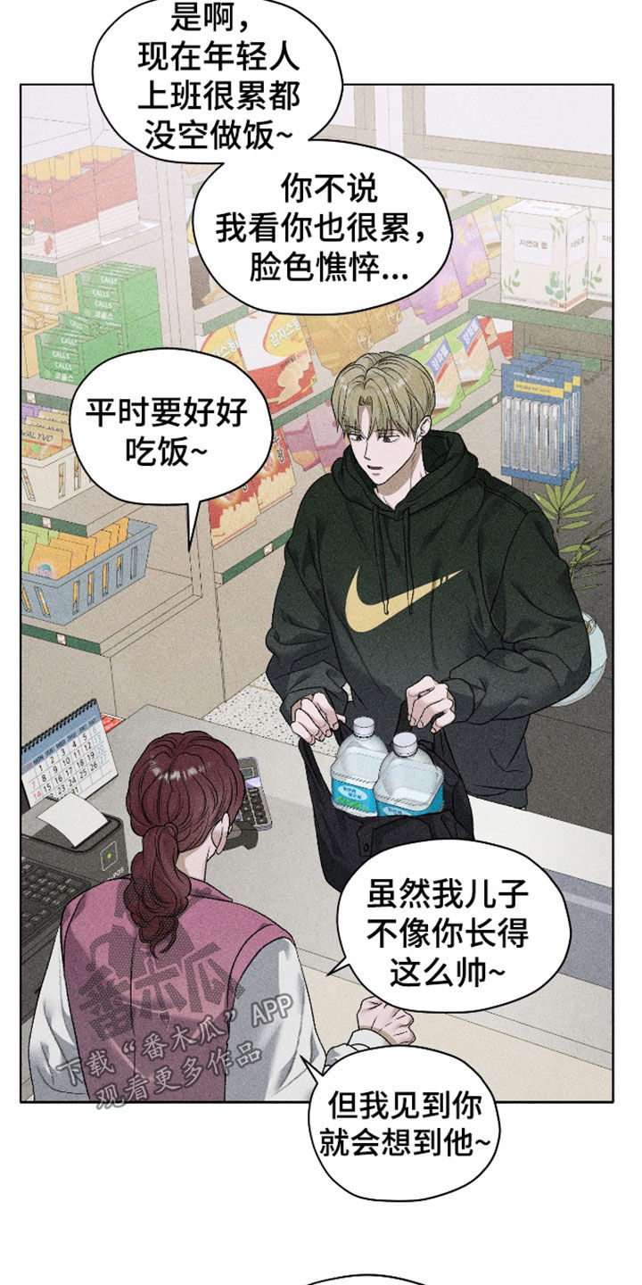 第126话22
