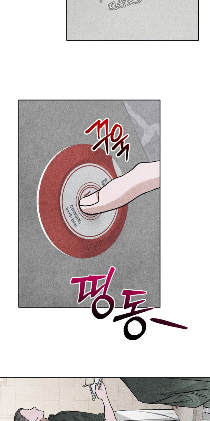 第125话20