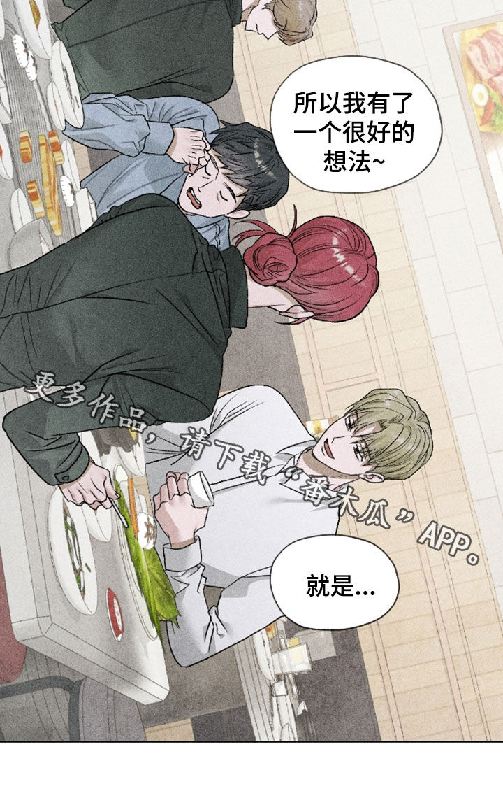 第125话28