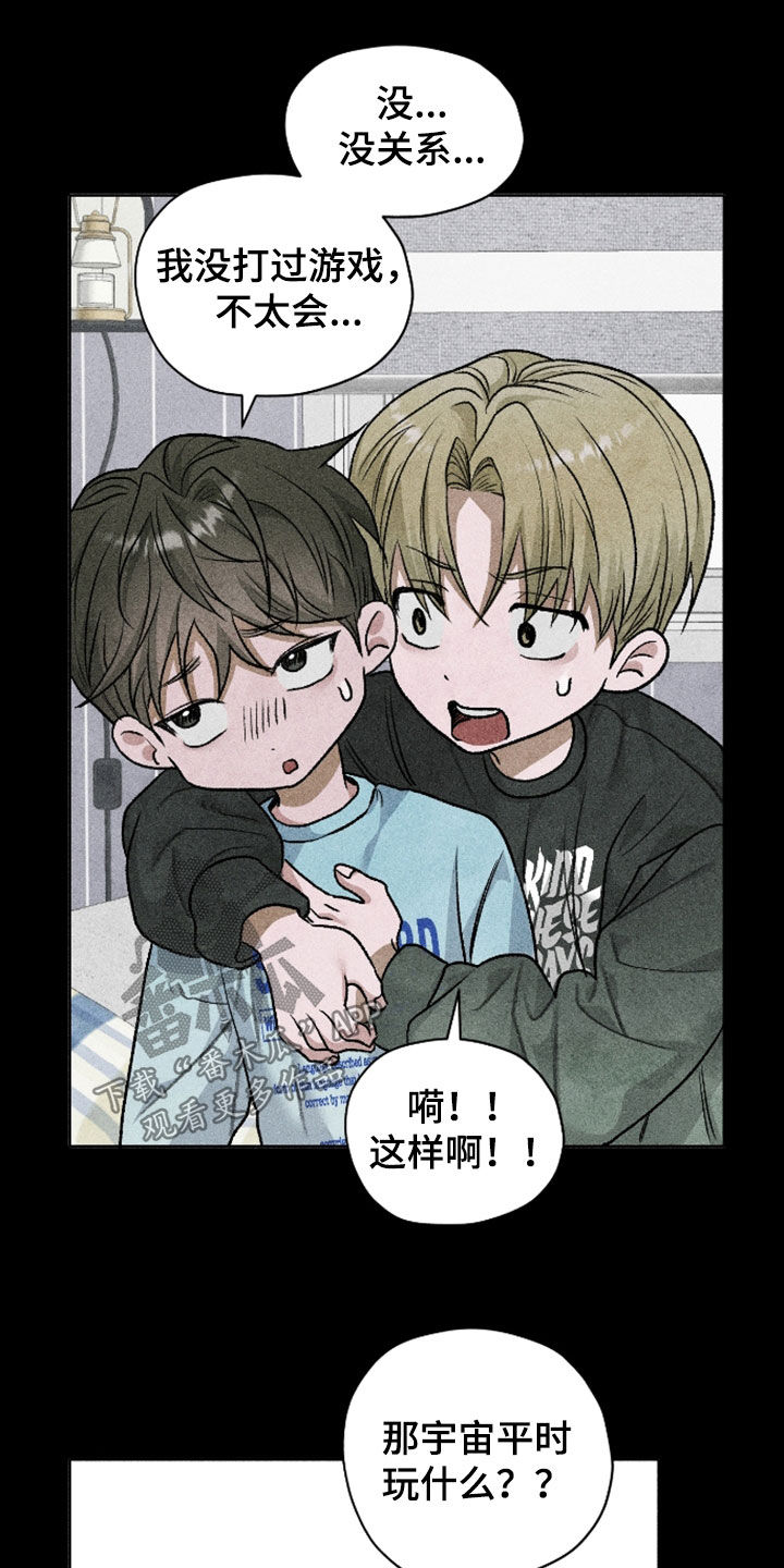 第125话5