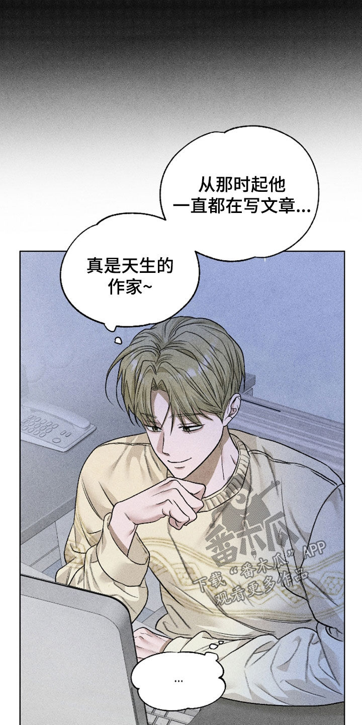 第125话10