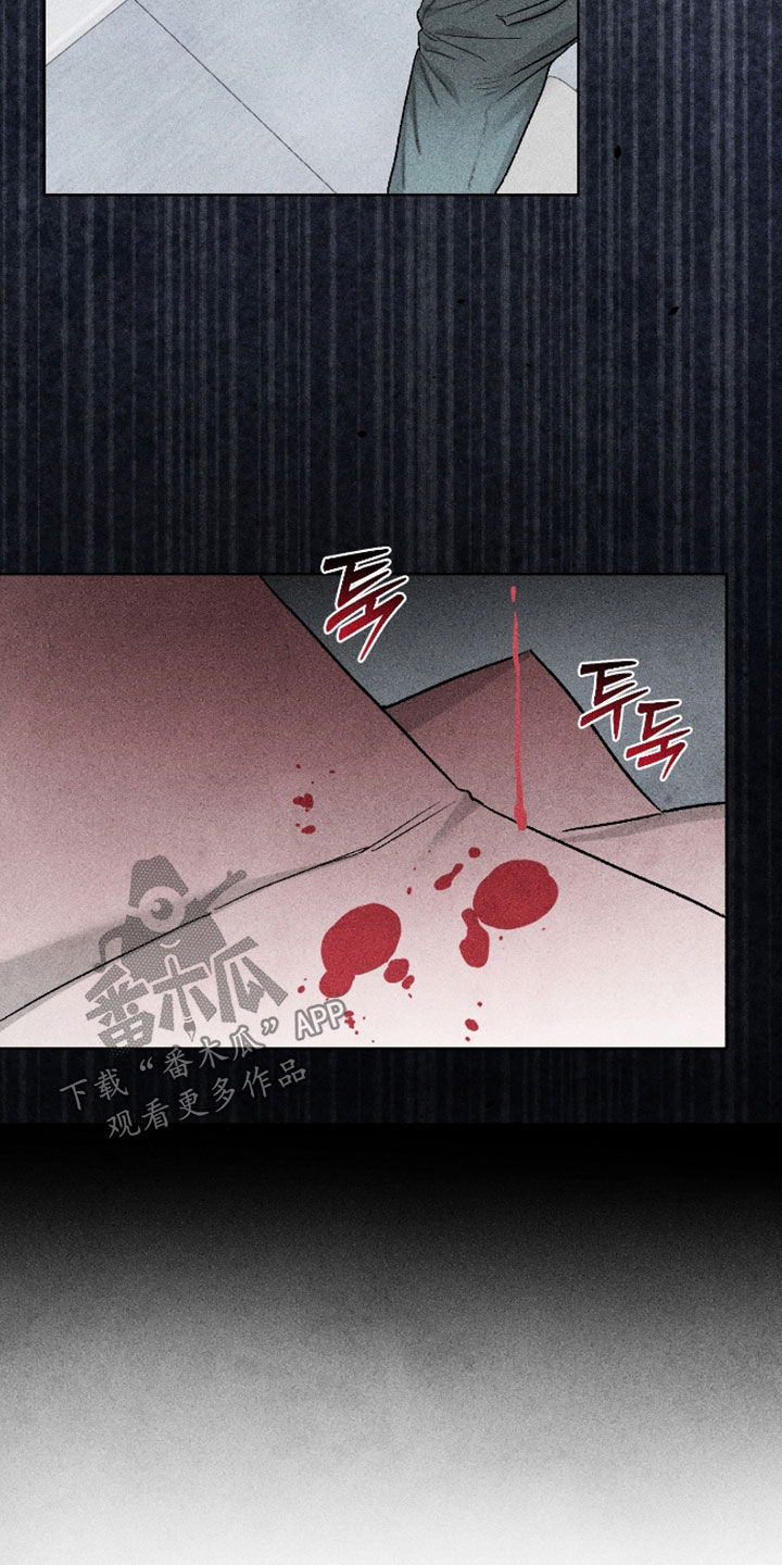 第125话16