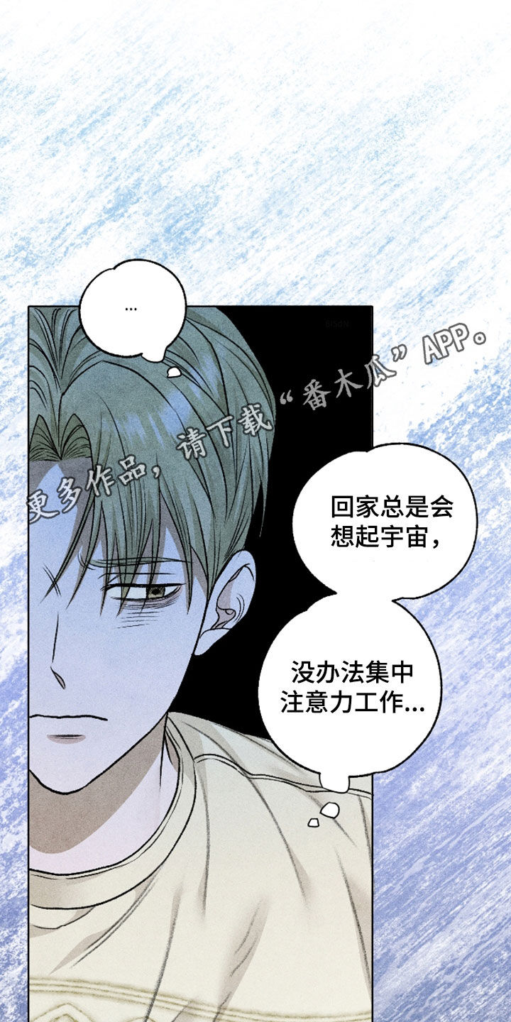 第125话0
