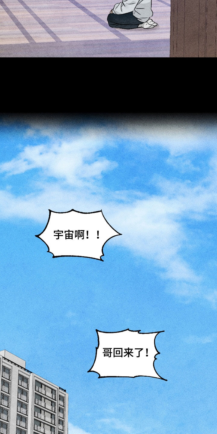 第125话2