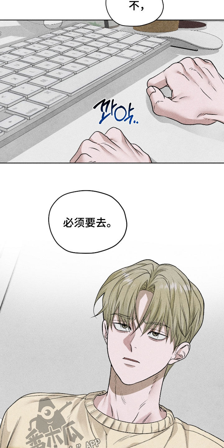 第124话15