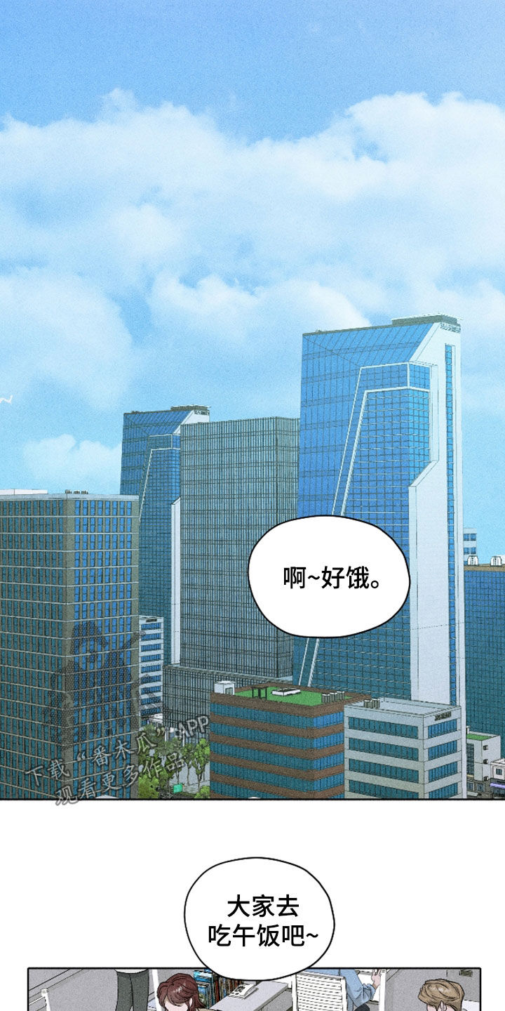 第124话9