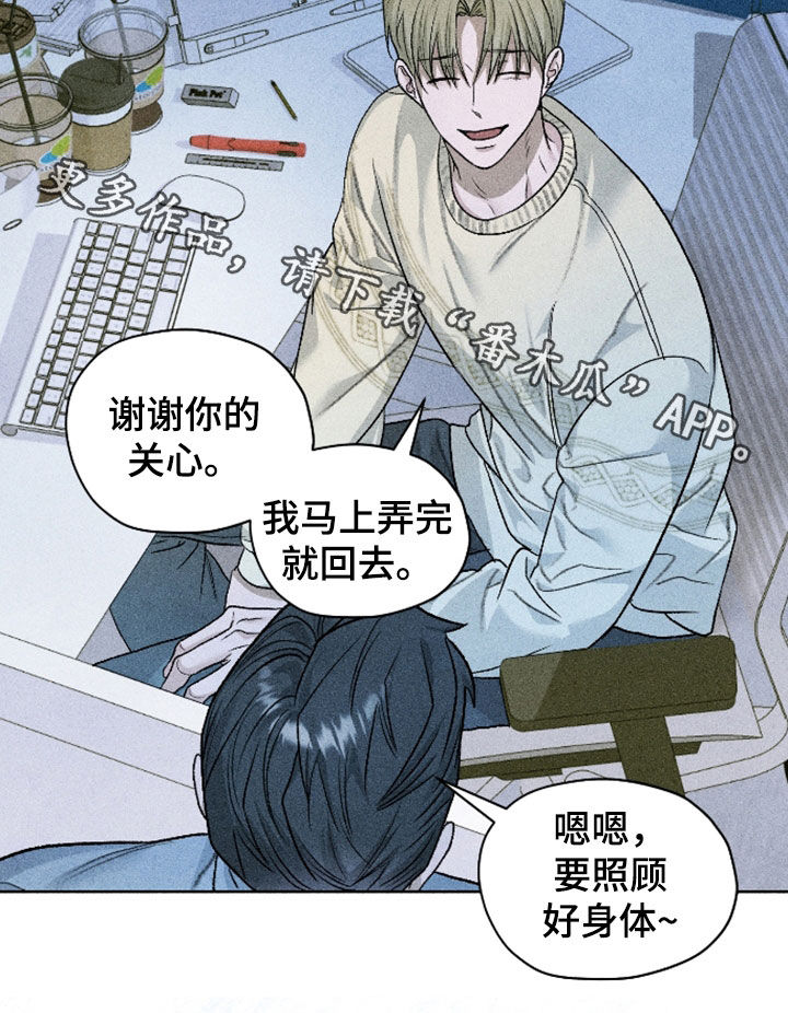 第124话25