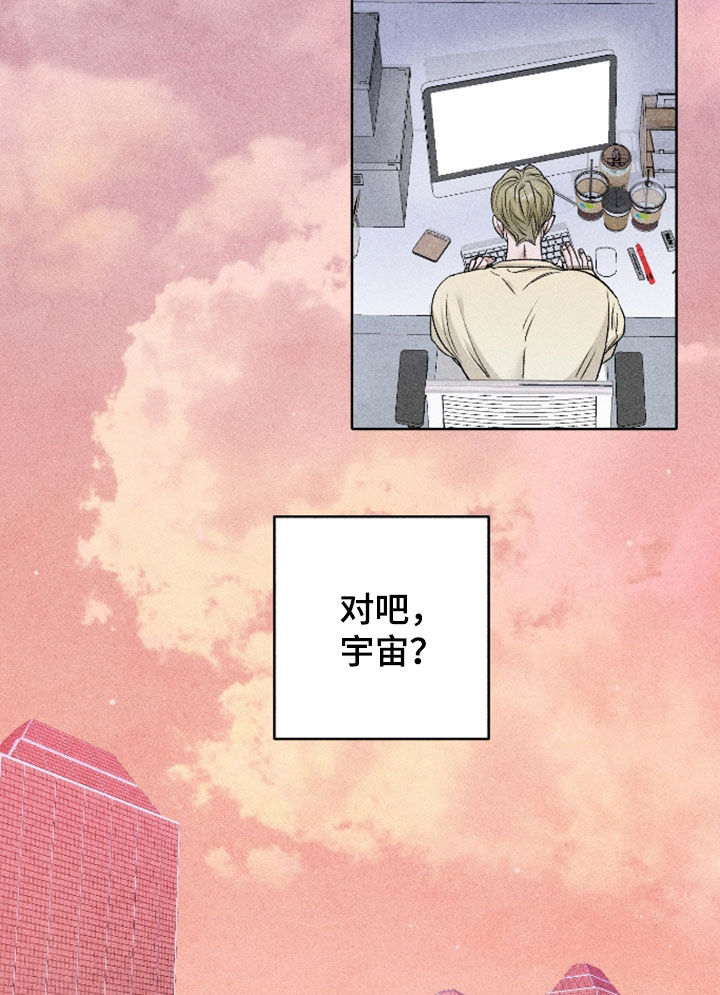 第124话18
