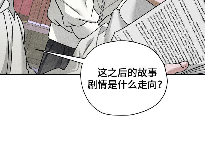 第123话30