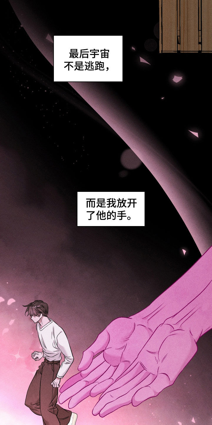 第123话15
