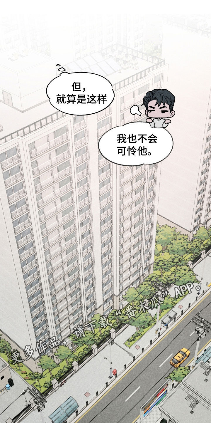 第123话0