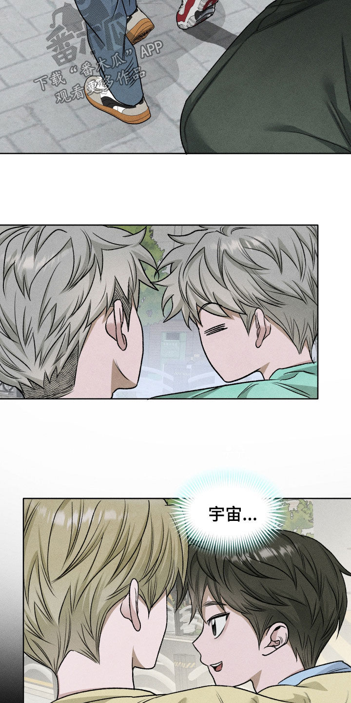 第123话5