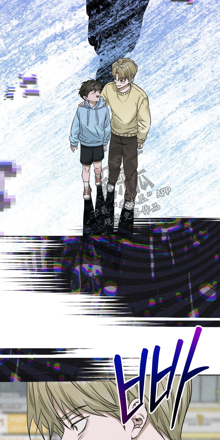 第123话7