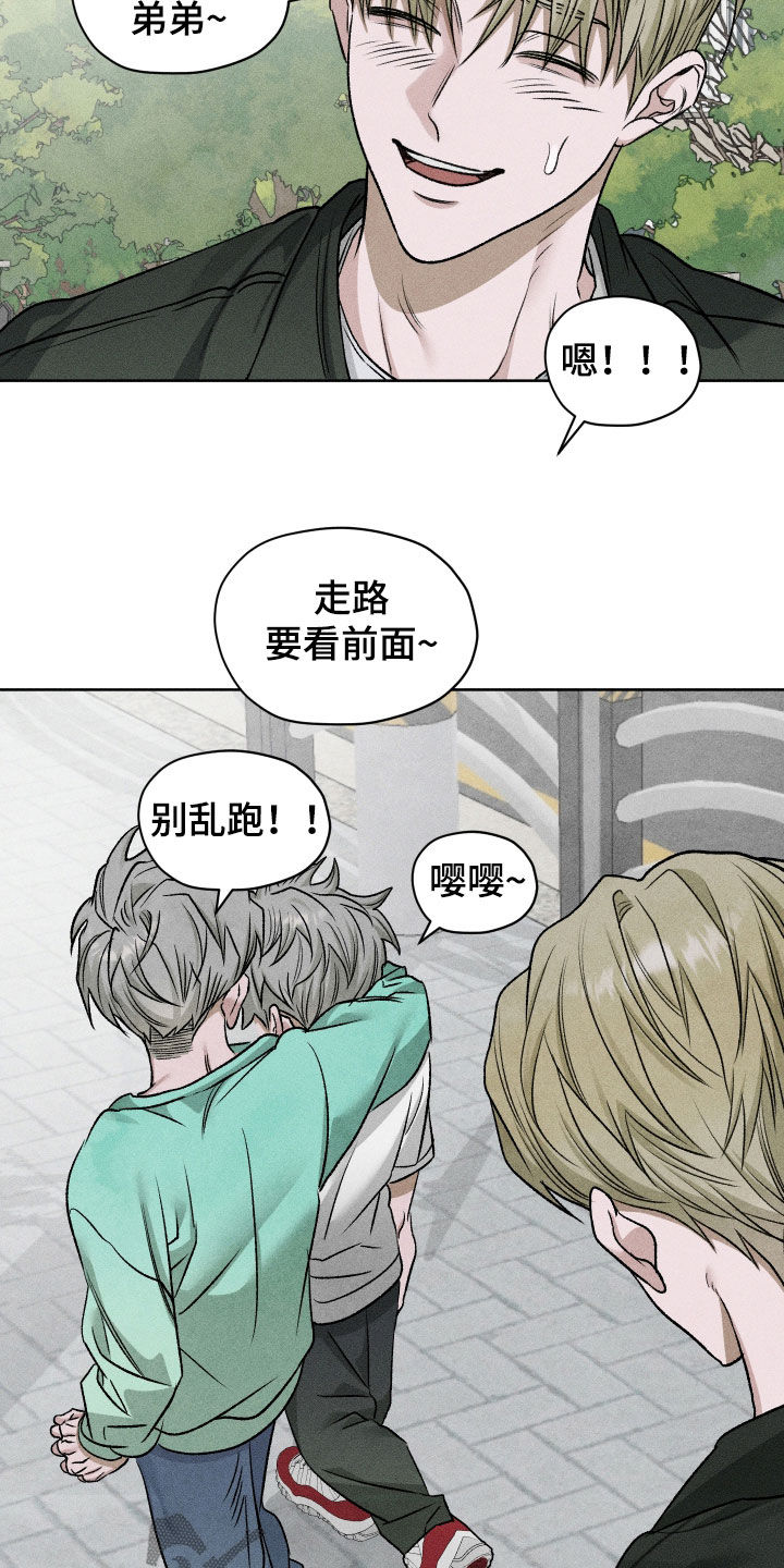 第123话4