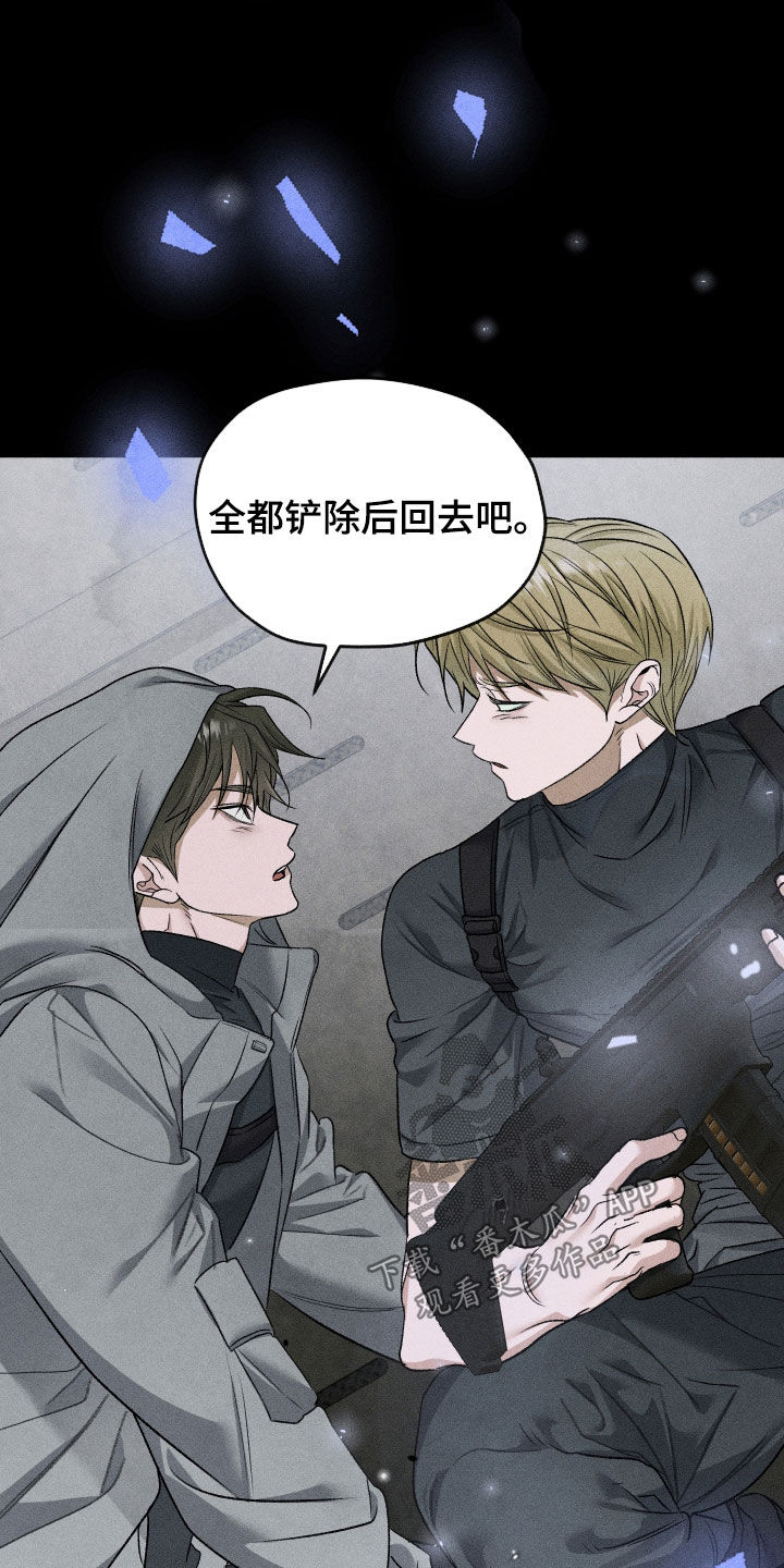 第123话27