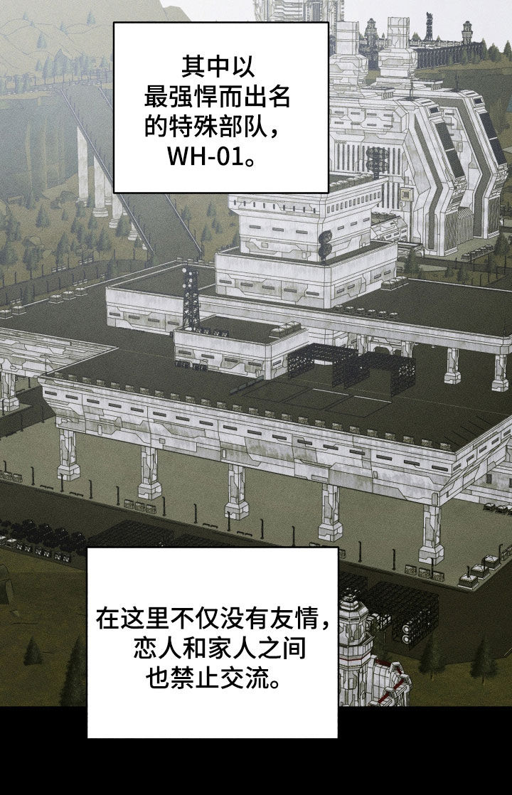 第123话20