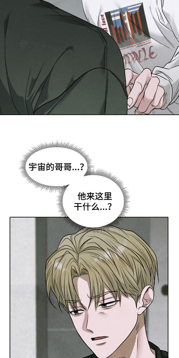 第122话10