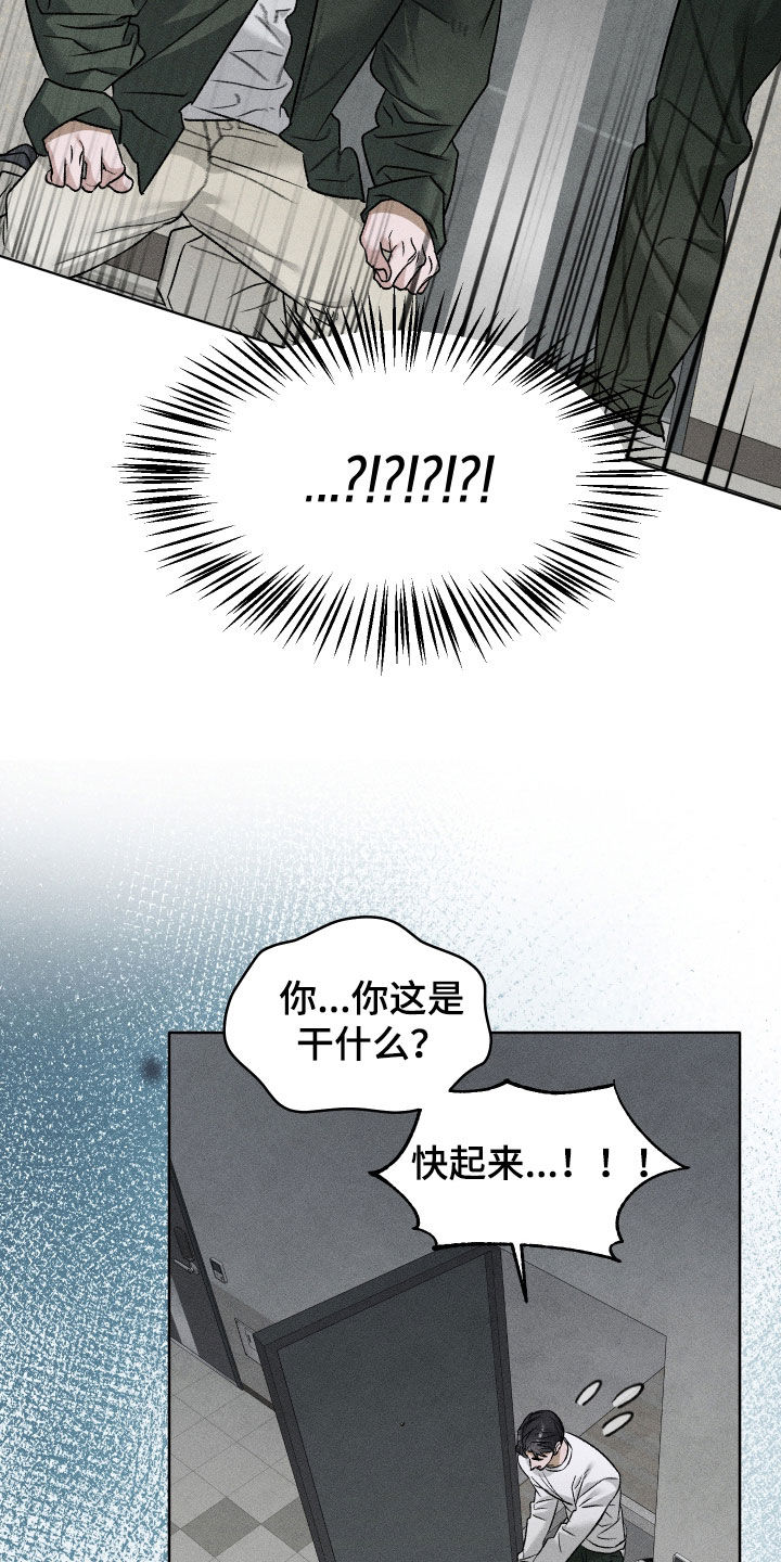 第122话21