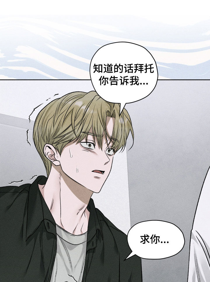 第122话17