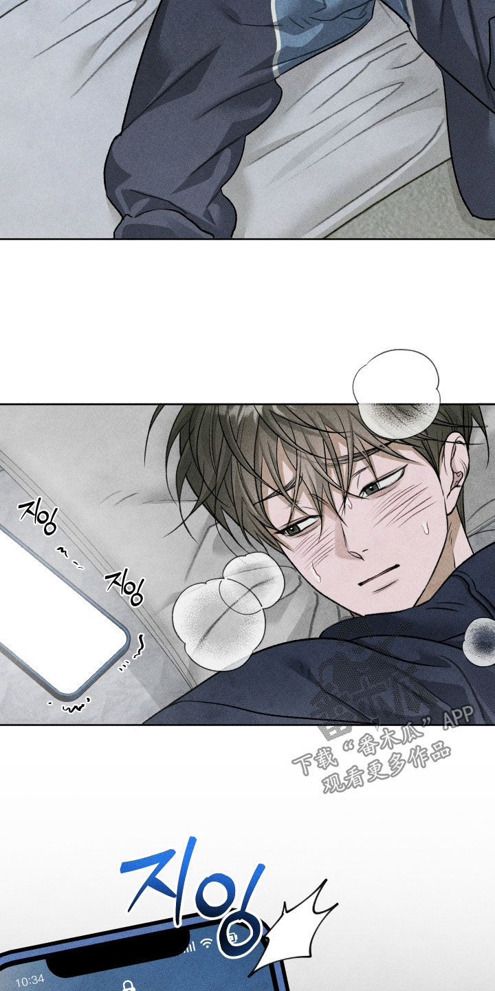 第121话11