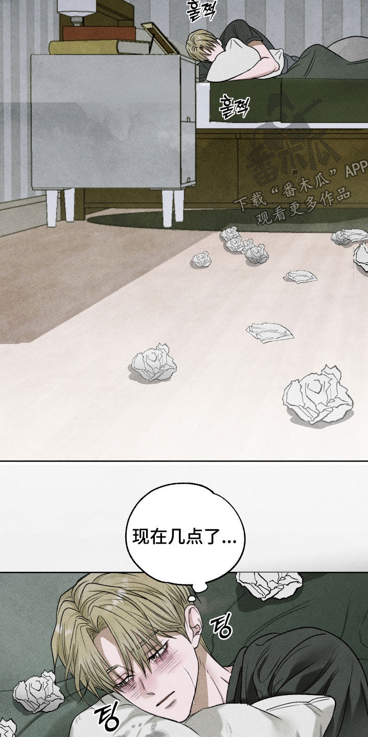 第121话18